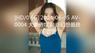 140_(sex)20230808_姐姐骚的你流精子