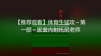 国产AV 精东影业 JD021 年度特典