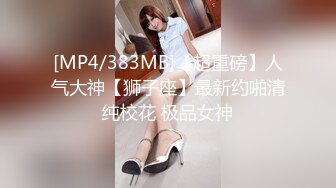 人气女神小江S影 ▌多乙▌风情少女肉体放纵 湿嫩白虎令人疯狂 后入吸精 瞬间榨射