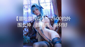 【OnlyFans】黑珍珠美女 AmiraWest 最全合集 29