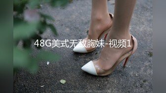 干净漂亮的脸蛋喜欢舔臭屁眼nympho超清1080p合集自制全中文字幕 (8)