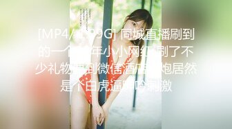 【新速片遞】&nbsp;&nbsp;爱豆传媒 ID-5366 和侄女突破禁忌的不伦之恋-懂悦悦[529M/MP4/33:19]