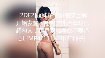 偏僻簡陋炮房小包工頭最近憋得厲害又來找小相好雞妹子進屋就抱一抱沒開始干屌就硬梆梆了挺能幹的無套內射