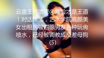 STP30641 脑袋那么大的巨乳！新人下海骚货！一对豪乳又白又大，没有男人女用娃娃，假屌骑乘位插无毛嫩穴