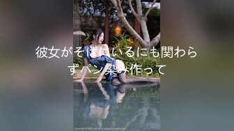 JDSY105 香蕉视频传媒 蕉点 可愛妹妹的特殊叫醒懶床哥哥