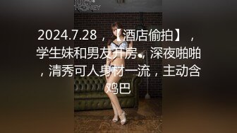 【OnlyFans】HongKongDoll 玩偶姐姐 2023情人节隐藏合集 落日余晖 反面坐蓮