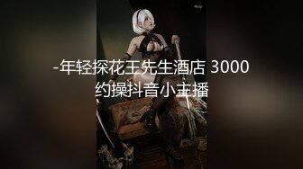 高颜值反差婊~新合集【美惠子】长相清纯~反差尤物~道具自慰高潮~骚舞诱惑抠穴【34V】 (28)