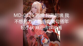 【嫩萝❤️美少女】一只桃桃✿ 极品深圳校服萝莉学生妹 抓着双马尾疯狂后入输出 激荡蜜臀 小美女被干的嗷嗷淫叫