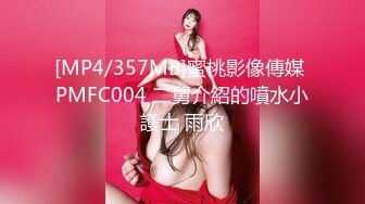 [MP4]STP25308 ?惊艳少女? 精美爆乳少女双人组▌黎菲儿x宝七▌暗夜魅魔人间取精 巨根初体验 硕大酥乳汹涌澎湃 VIP2209