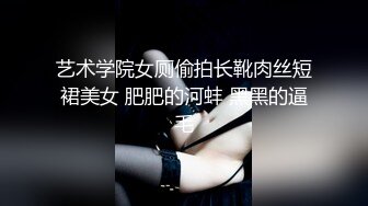 丝袜小骚货边打电话聊骚边被操性感开裆情趣内裤爽的忍不住娇喘极品美腿高跟鞋