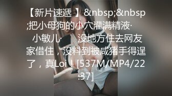 [HD/0.8G] 2023-02-04 MD-0312清纯嫩穴卖身葬父-露露