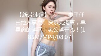 FC2PPV 4502371 ♡7/28迄半額【無修正・完全素人】色素薄め乳首の美乳！剃り残し有のワキ！が最高！！スレンダー陸上体育系１９歳のお嬢さんは恥ずかしいことに興奮する騎乗位セルフ腰振り系Ｍ気質のドスケベちゃんでしたっ！