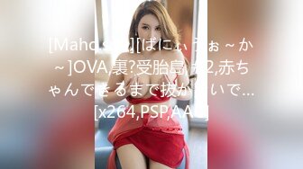 【自整理】大长腿金发美女让你看足底够不够骚，屁眼里还塞了一个爱心肛塞，骚气十足！honey_bellex 最新流出视频合集【163V】 (51)