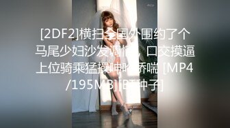 [MP4/594MB]2023-11-16【模特写真拍摄丶探花】高价约拍模特，带上情趣面罩，，脱光光浴室地上拍