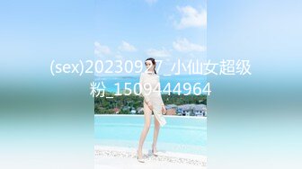 ?91制片厂? ZCM010 女明星求姻缘被神棍大师抽插 李蓉蓉