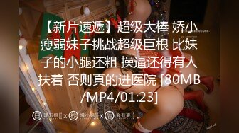 [麻豆传媒] 2023-10-08 AV没台词MTVQ24-EP3开学荒淫健检EP3