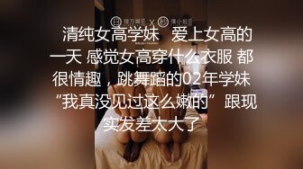 源码自录~BJ-韩国19禁主播, 露点热舞~抖胸不停~抹油肥臀~极致诱惑，合集44期【43V】  (13)