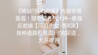 onlyfans 馒头B 抖S女奴脑袋被主人脚踩调教【babybunnnie】主动骑乘位啪啪 口交侍奉 小B塞内裤 大黑牛自慰【180v】 (149)