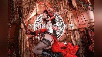 四月最新流出厕拍大神潜入❤️夜总会KTV女厕后视角偷拍逼毛浓密短裙美女内裤穿反了脱下来重穿