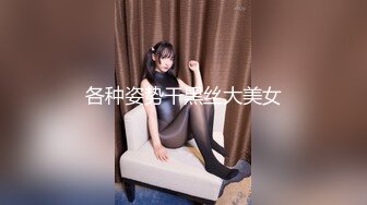 互换.收女主视频价格可谈