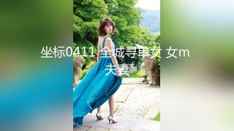 [无码破解]RBD-430 奴隷色の女教師7 芦名ユリア