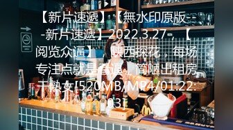 [402MNTJ-030] ももえ(22)