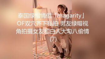 [MP4]3000元网约公主范极品气质美女公寓操逼,各种动作操的美女销魂淫叫,高潮不断