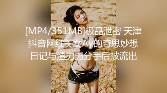 FC2-PPV-3169673 认识一个濒临灭绝的美丽女孩。以对SEX不感兴趣的发情期为目标的播种游戏