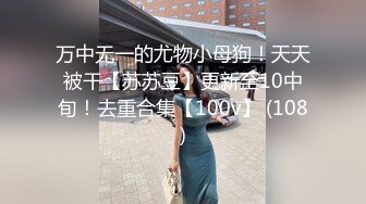 云盘高质露脸泄密 眼镜反差清纯美少女全身白嫩私密处也是粉红 不健康性爱自拍视图流出