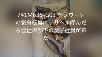 [MP4/ 667M]&nbsp;&nbsp;超骚的姐妹榨汁机，深夜陪小哥玩双飞，，听狼友指挥让小哥各种爆草抽插抠穴玩弄精彩刺激不断