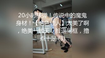 ✿风姿绰约美少妇✿黑丝工作服销魂诱惑你们对黑丝有没有抵抗力呢？身材太棒了，关键是腰上有力量，艹起来太舒服了