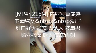 澳門黃不讓之肉女指南王(1)(國語)