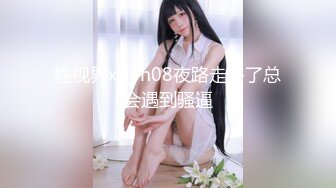 超漂亮~长腿女神【00后小蝴蝶】 (72)