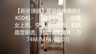 STP18332 高颜值甜美粉衣妹子啪啪，穿情趣肚兜扭动自摸诱惑后入骑坐猛操