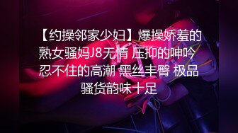 （原创）被操的累瘫掉的97小母狗拉起来继续搞