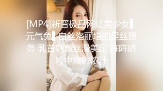 【自整理】国产女优李蓉蓉合集【95V】 (19)