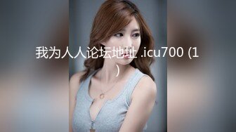 afchinatvBJ奥琳_20190402FuckThePolice编号71359C62