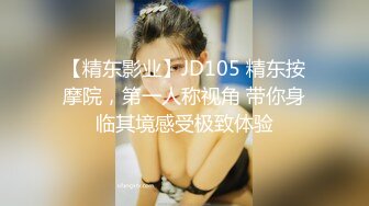 【Stripchat】“爸爸，我要喷水了”清纯玉女反差女主播「mitu-66」极致艳舞撩骚炮机入穴失控潮喷