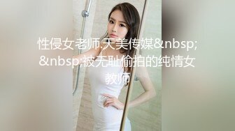 [MP4]清纯175车模 高颜值明星脸