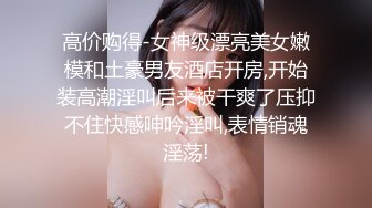 小二蛋呀会所偷拍苗条小姐姐 美乳翘臀 超近镜头乳房近在眼前