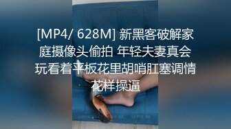 STP23024 小雪在等你顶级美臀一线天肥穴骚女&nbsp;&nbsp;撩起短裙翘屁股扭动&nbsp;&nbsp;掰开小穴对着镜头 揉捏白嫩奶子&nbsp;&nbsp;拍打屁股诱惑