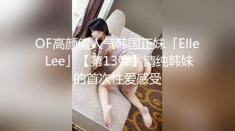 (no_sex)20230625_少妇的秘密222_702915692