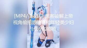 网红萝莉Ria kurumi 一根棒棒不够吃当然要两根一起吃