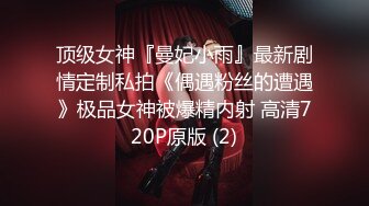 戴眼镜的妹纸就是骚~YourSofia（P站）视频合集【128V】 (8)