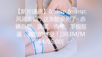 捷克更衣室美女试穿内衣偷拍系列 (44)