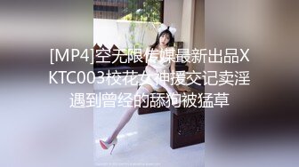 [MP4]芳儿在人间高颜值嫩妹子道具玩弄啪啪，退下牛仔短裤自摸粉穴口交后入猛操