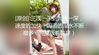 高挑美女自拍