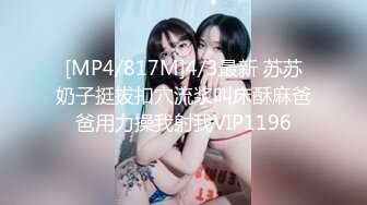 (大象傳媒)(av-0073)(20240423)美國表妹用肉體陪我度過難忘的暑假-RONA