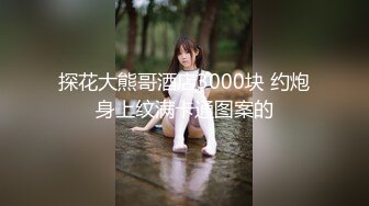 新人：郑州幼师全自动