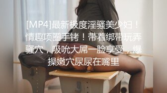 美少女组团淫乱派对疯狂到不忍看各种自摸抠逼互相磨逼对喷1